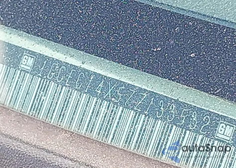 2007 Chevrolet Silverado Work Truck from USA, damaged, VIN 1GCEC14X57Z133532